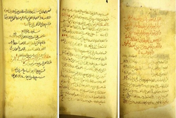 kitab-karya-al-razi-_160511052538-713