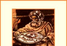 KILAS SEJARAH HARI INI