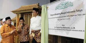 idulfitri1436h-kbritokyo