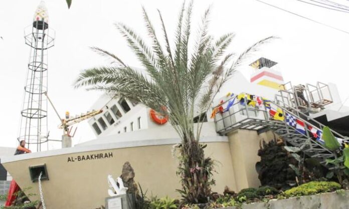 Masjid-Al-Baakhirah