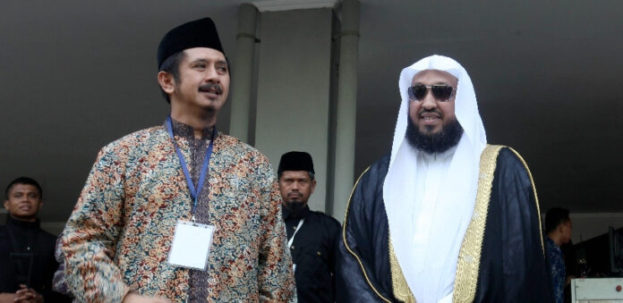 imam