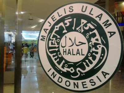  LPPOM  MUI  SIAP ANTISIPASI LONJAKAN SERTIFIKASI HALAL  