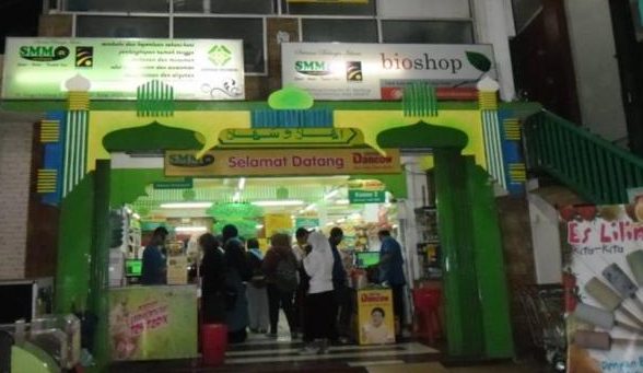 552cfc320423bd14358b456a