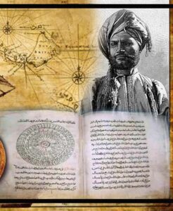 IBNU MAJID, PENEMU KOMPAS DAN NAVIGATOR TERBESAR DALAM SEJARAH ISLAM ...