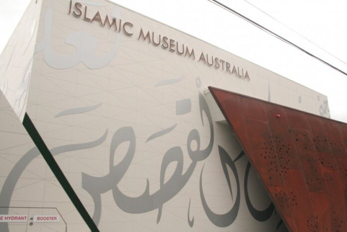 islamic-museum-of-australia-_140423101355-995