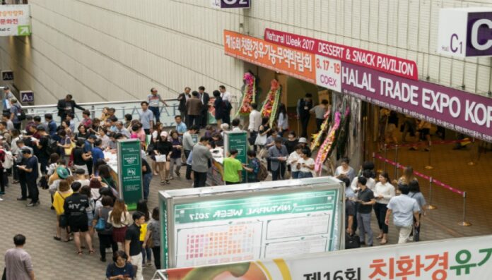 705halal-expo-korea