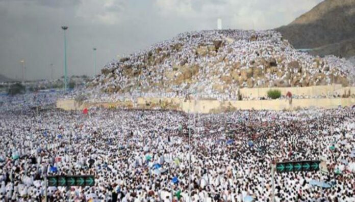 669arafah