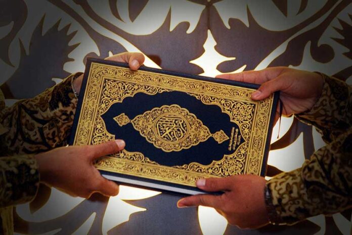 mushaf-alquran-_150518092318-135