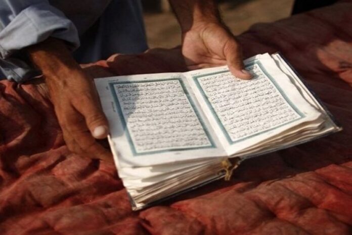 alquran-yang-diklaim-sebagai-mushaf-tertua-di-dunia-_121012184039-318