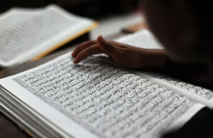 membaca-alquran-langgam-jawa