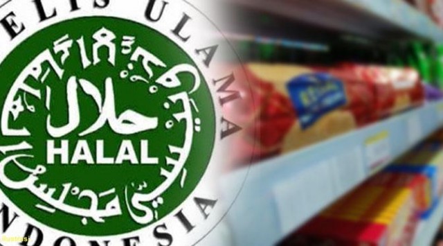 produk-halal-0apakmnaiuyar-640x355-5857990b547b61051665c9de