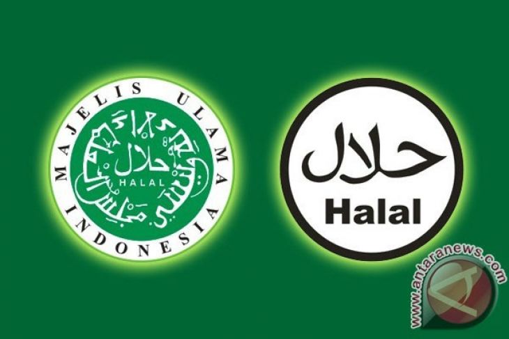 PERATURAN SOAL JAMINAN PRODUK HALAL SEGERA TERBIT – Jakarta Islamic Centre