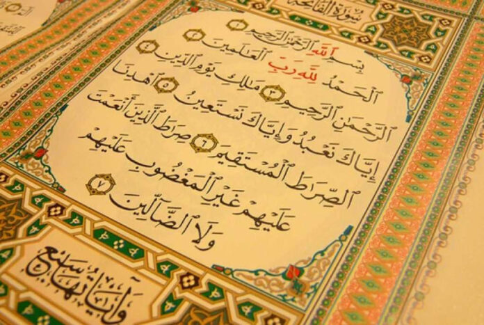 al-quran-surat-al-fatihah