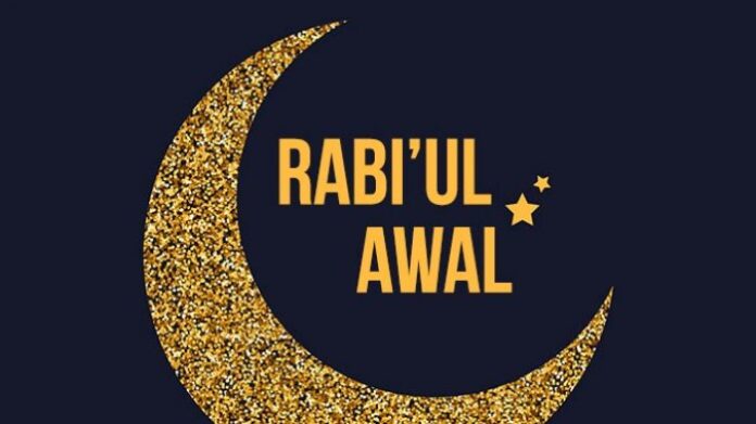 rabiul-awal