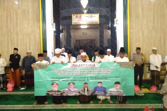 dkm masjid nurul islam