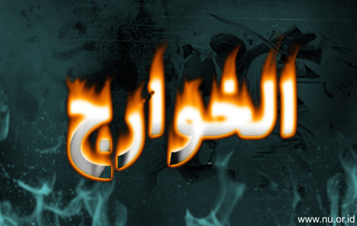 khawarij1