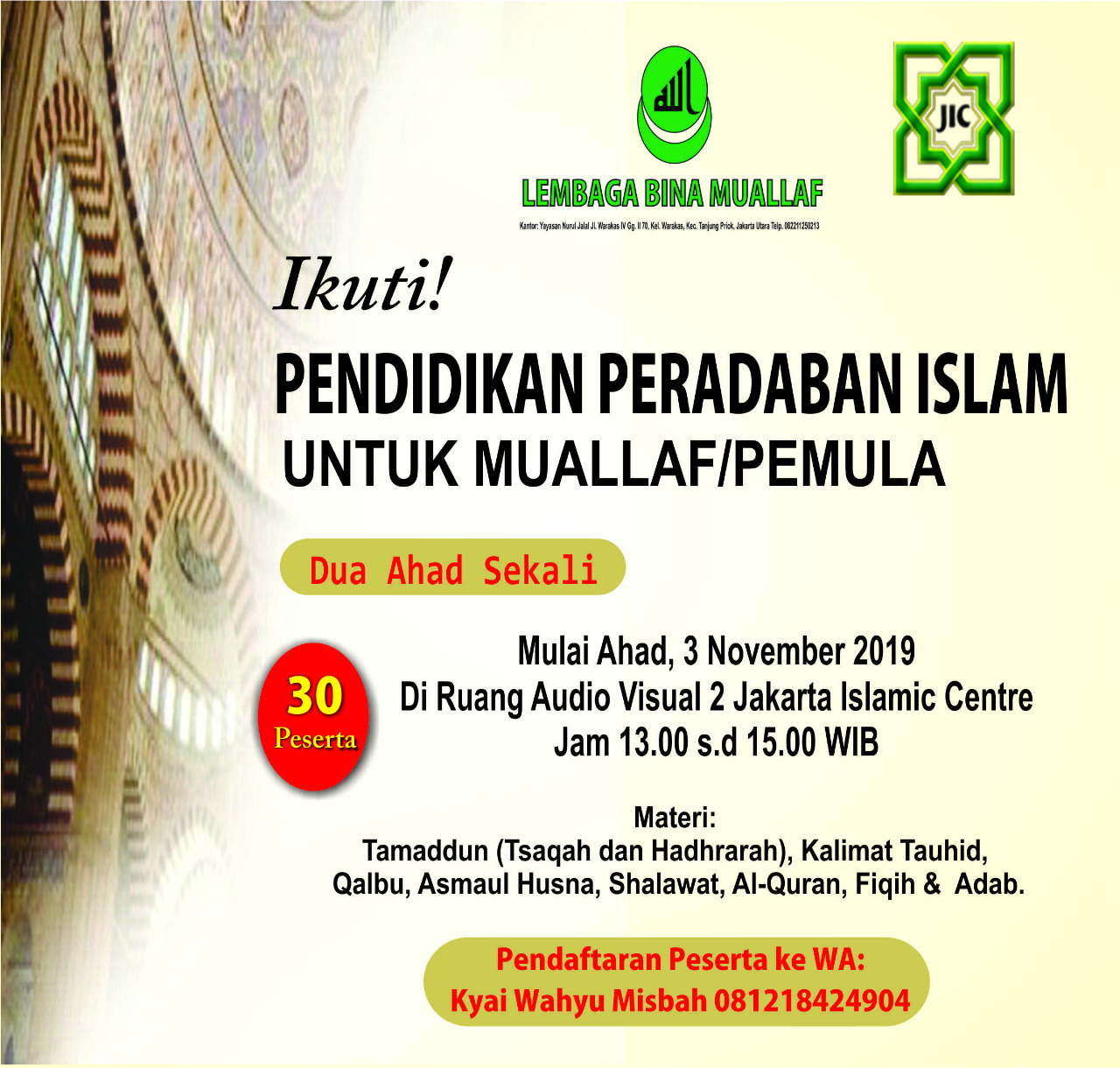 Peradaban Islam Berdasar Hukum – Hukum 101