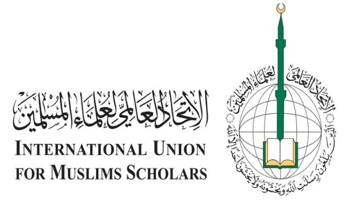 iums