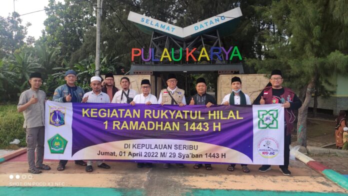 tim rukyat