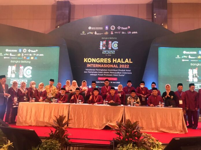 kementerian-investasi-ajak-ulama-fokus-ke-pengembangan-industri-halal