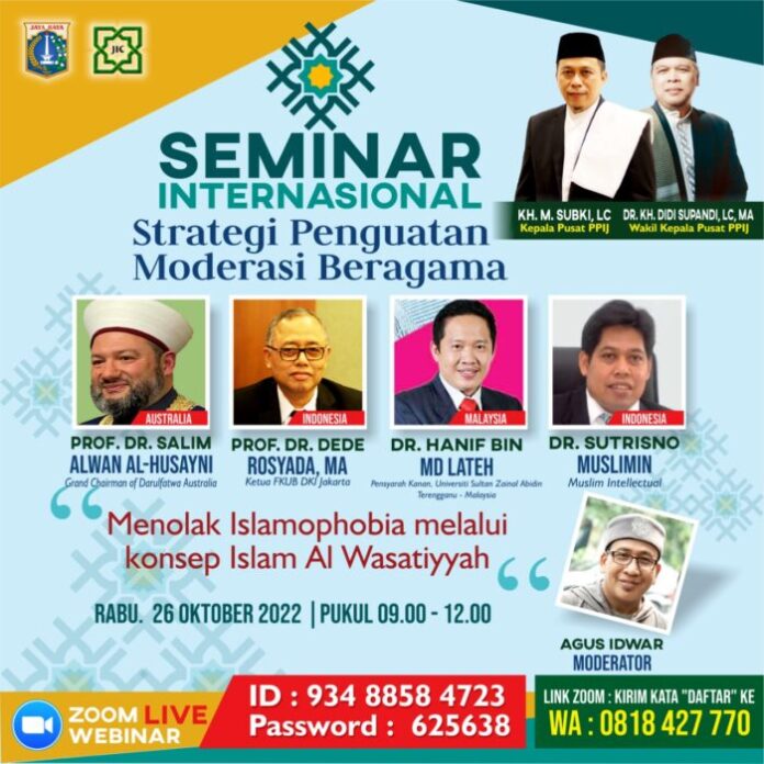 lawan-islamophobia-ikutilah-seminar-internasional-jic lawan-islamophobia-ikutilah-seminar-internasional-jic