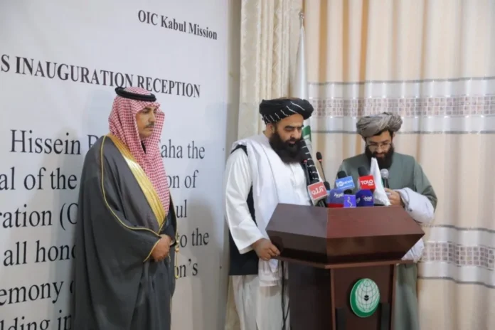 oki-kembali-buka-kantor-perwakilan-di-kabul