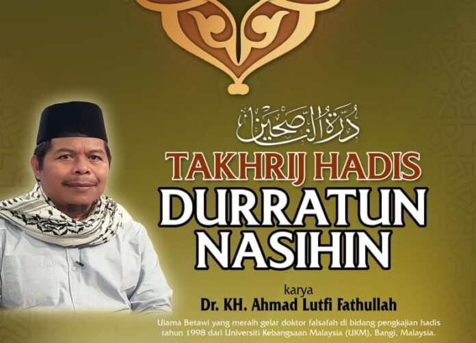 pppij-akan-launching-buku-takhrij-hadis-durratun-naasihin