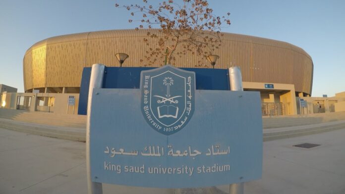 universitas-king-saud-buka-pendaftaran-beasiswa-s2-dan-s3 universitas-king-saud-buka-pendaftaran-beasiswa-s2-dan-s3