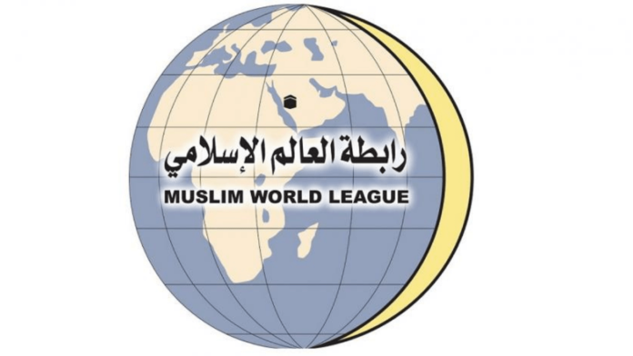 ulama-lintas-mazhab-bertemu-di-makkah