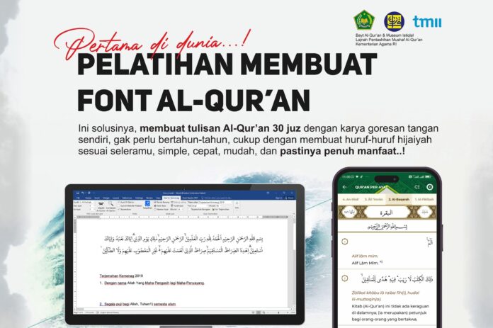 kemenag-gelar-pelatihan-pembuatan-font-al-quran-digital-untuk-seniman-kaligrafi kemenag-gelar-pelatihan-pembuatan-font-al-quran-digital-untuk-seniman-kaligrafi