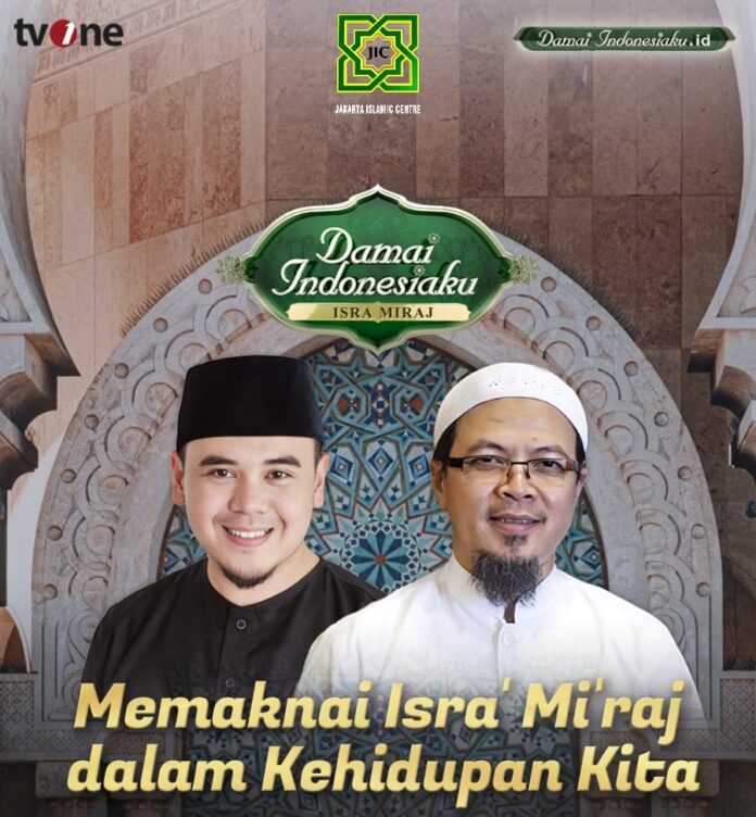 ikutilah-peringatan-isra-miraj-di-jakarta-islamic-centre ikutilah-peringatan-isra-miraj-di-jakarta-islamic-centre