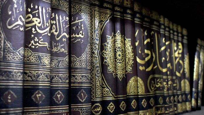 ribuan-kitab-hadis-sekarang-bisa-di-akses-di-elipski-kemenag