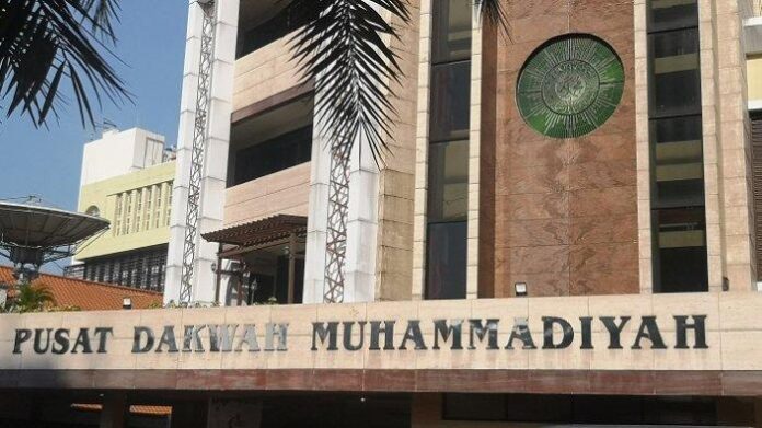 muhammadiyah-sambut-ajakan-presiden-ormas-keagamaan-awasi-danantara