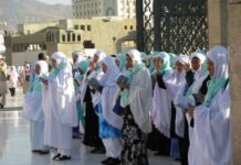 KEKHUSUSAN HAJI BAGI PEREMPUAN, APA SAJA?