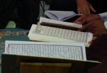 MAKNA TAFSIR DAN TA’WIL DALAM ILMU AL-QUR’AN