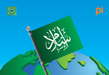 THE ROLE OF ISLAMIC DA’WAH IN CREATING PEACE AND DEVELOPING CIVILIZATION