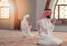 PERBANYAK DO’A UNTUK ISTERI DAN ANAK-ANAK