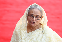 BEKAS PM BANGLADESH SHEIKH HASINA DIVONIS MATI