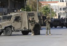 TENTARA ISRAEL TANGKAP 40 WARGA PALESTINA DI TEPI BARAT