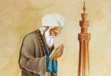 NASIHAT IBNU ‘ATHAILLAH AGAR HIDUP LEBIH TENANG