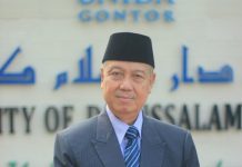 PIMPINAN PONDOK MODERN DARUSSALAM GONTOR PROF DR KH AMAL FATHULLAH WAFAT