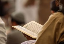 EMPAT PERSIAPAN SAMBUT RAMADAN 1447 H