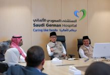 WAMENHAJ DAHNIL ANZAR TINJAU KESIAPAN LAYANAN KESEHATAN HAJI DI MAKKAH