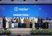 WAGUB RANO SERAHKAN PIALA PEMENANG KOMPETISI DAI DAN DAIYAH