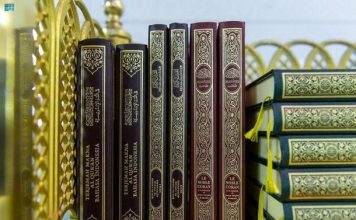 MUKJIZAT ALQURAN DALAM KEPRIBADIAN RASULULLAH SAW