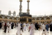 MODEL PENDIDIKAN PROFETIK: REFLEKSI KISAH IBRAHIM, HAJAR, DAN ISMAIL