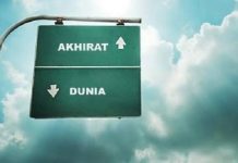 KITA HANYA SINGGAH DI DUNIA