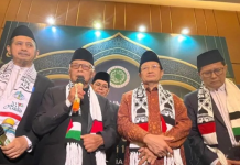 GELAR SILATNAS DAN HALAL BIHALAL, KETUM MUI: ORMAS ISLAM DAN PEMERINTAH PERKUAT PERSATUAN