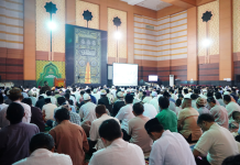 SALAT IDUL ADHA 1447 H