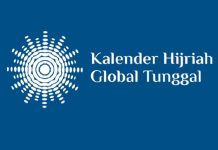 SOSIALISASI KHGT BUTUH PROSES, MUBALIG MUHAMMADIYAH DIIMBAU TETAP ISTIKAMAH